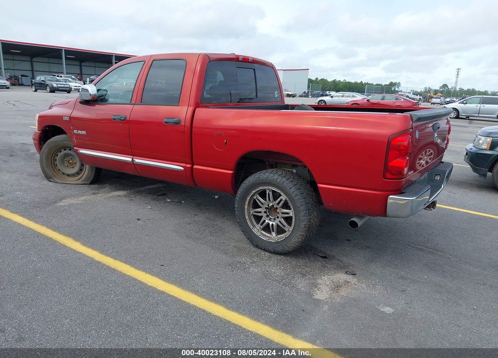 2008 DODGE RAM 1500 LARAMIE VIN: 1D7HU18208S523933