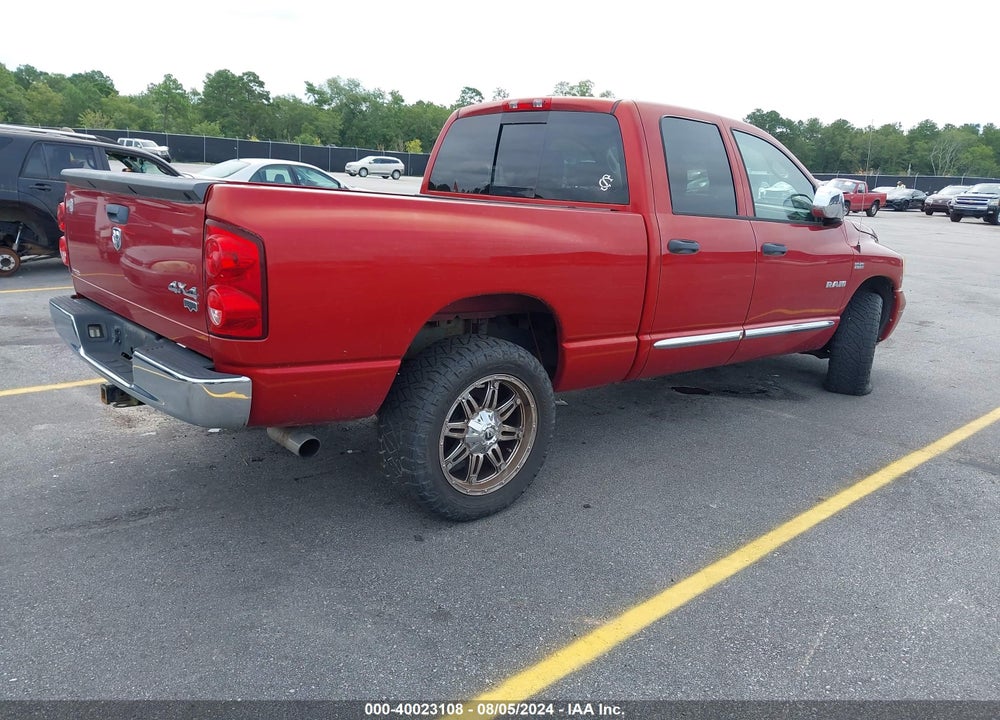 2008 DODGE RAM 1500 LARAMIE VIN: 1D7HU18208S523933