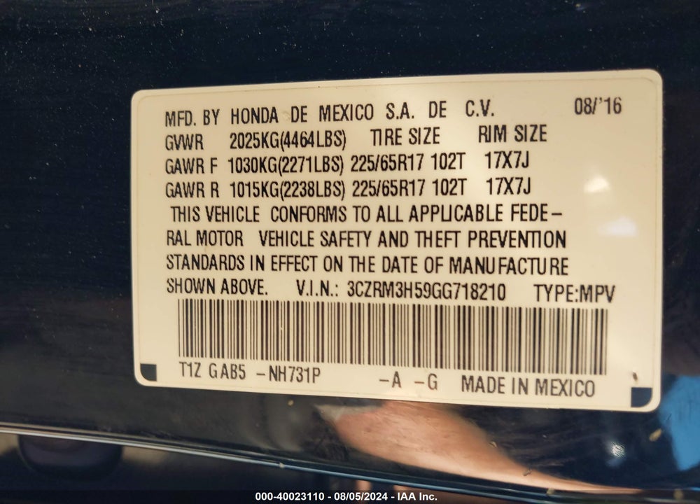 2016 HONDA CR-V EX VIN: 3CZRM3H59GG718210