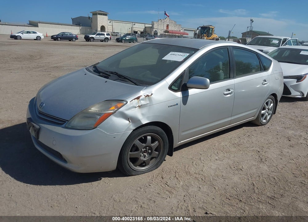 2007 TOYOTA PRIUS TOURING VIN: JTDKB20U777625076
