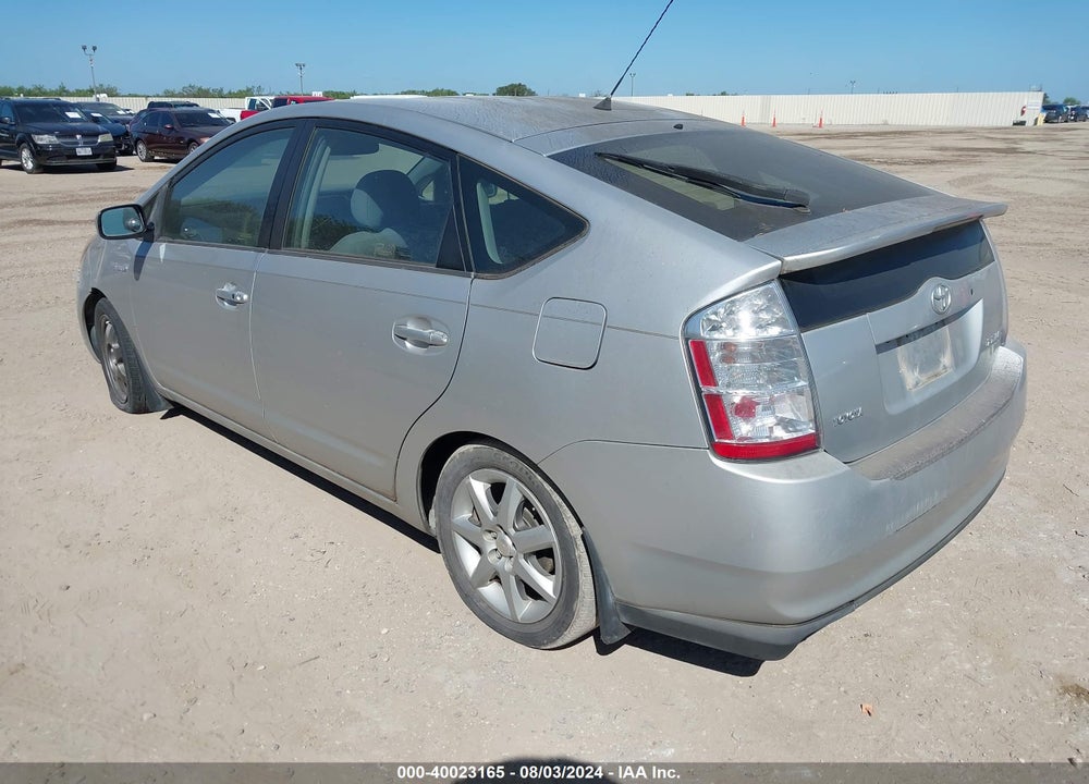 2007 TOYOTA PRIUS TOURING VIN: JTDKB20U777625076
