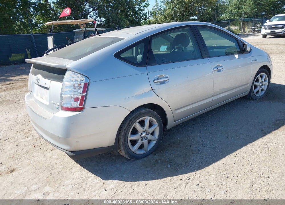 2007 TOYOTA PRIUS TOURING VIN: JTDKB20U777625076
