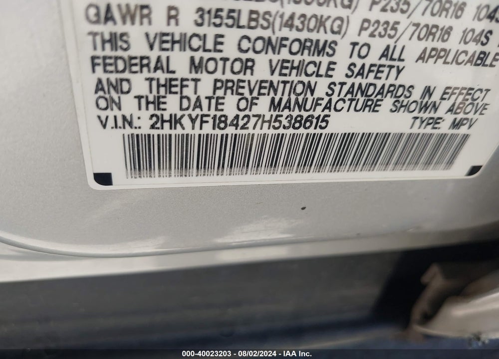 2007 HONDA PILOT EX VIN: 2HKYF18427H538615