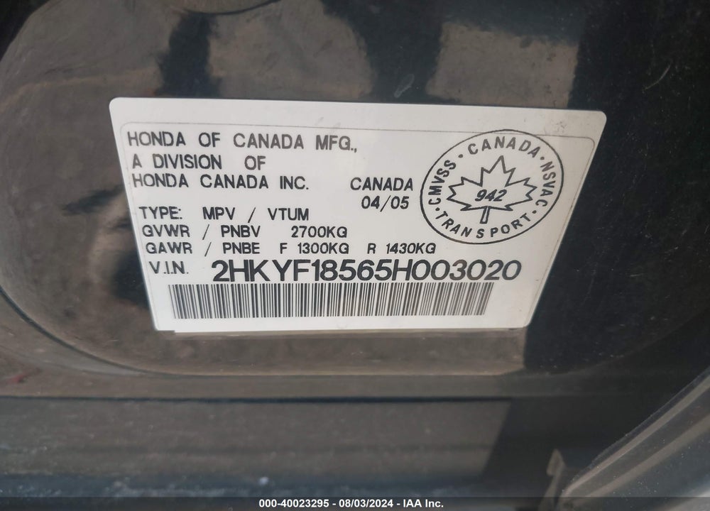 2005 HONDA PILOT EX-L VIN: 2HKYF18565H003020