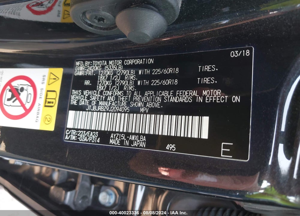 2018 LEXUS NX 300H VIN: JTJBJRBZ9J2094095