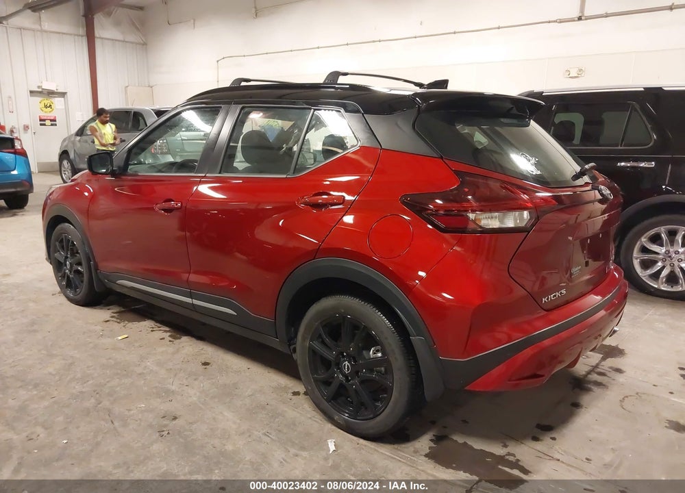 2022 NISSAN KICKS SR XTRONIC CVT VIN: 3N1CP5DVXNL481688