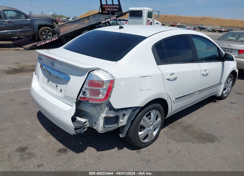 2011 NISSAN SENTRA 2.0S VIN: 3N1AB6AP0BL714507