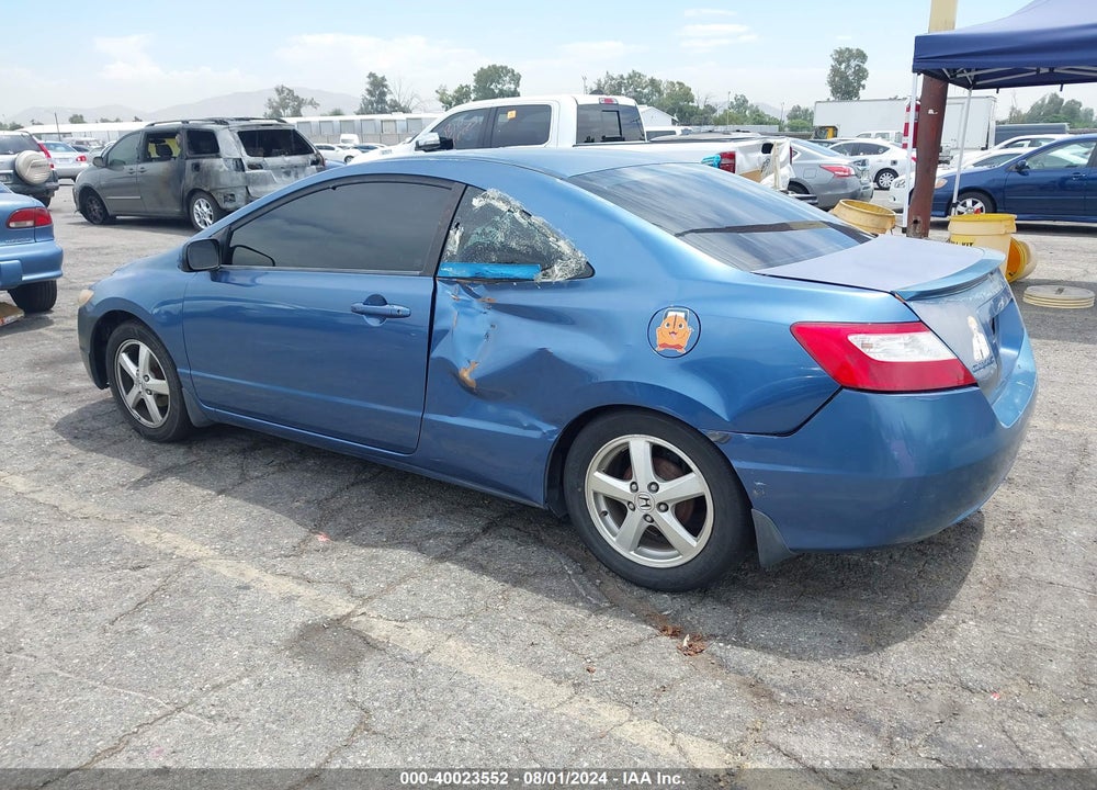 2007 HONDA CIVIC VIN: 2HGFG12617H537867