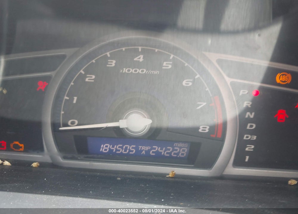 2007 HONDA CIVIC VIN: 2HGFG12617H537867
