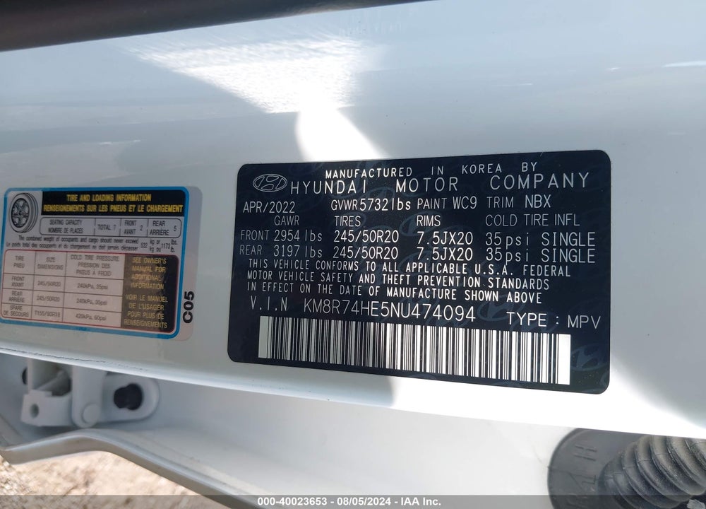 2022 HYUNDAI PALISADE CALLIGRAPHY VIN: KM8R74HE5NU474094