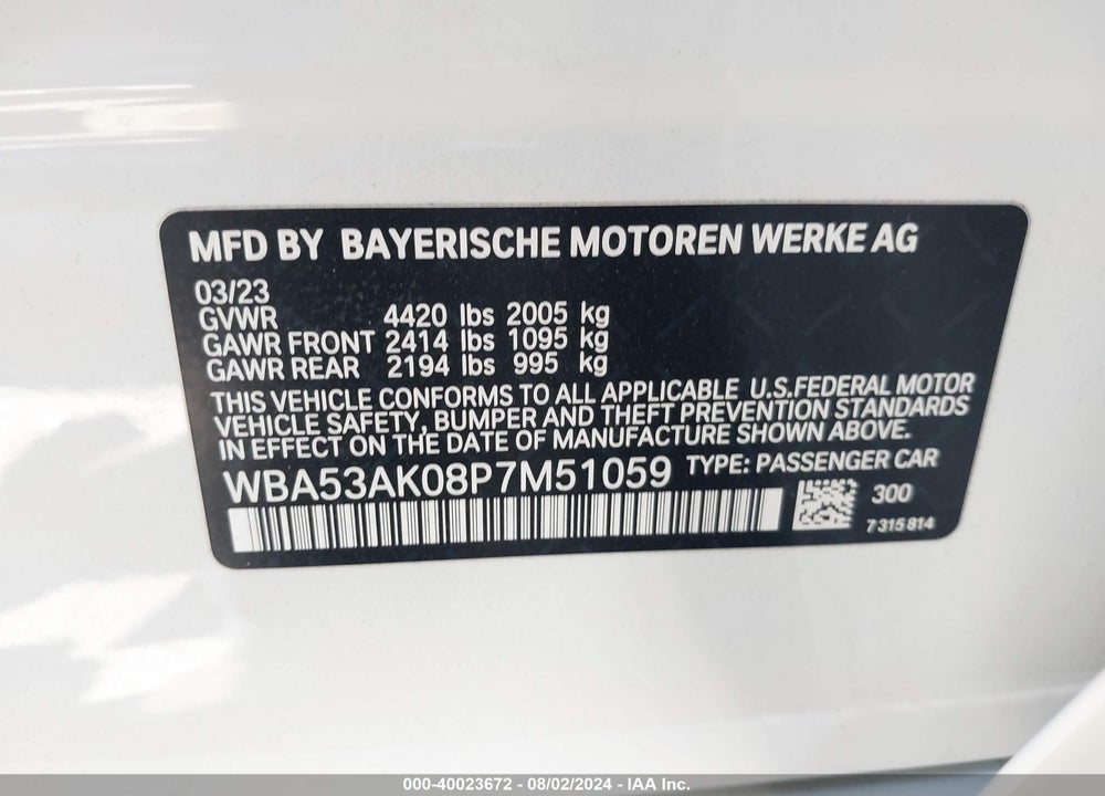 2023 BMW 228 GRAN COUPE I SDRIVE VIN: WBA53AK08P7M51059