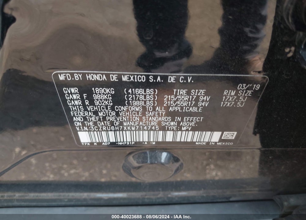 2019 HONDA HR-V EX-L VIN: 3CZRU6H7XKM714745