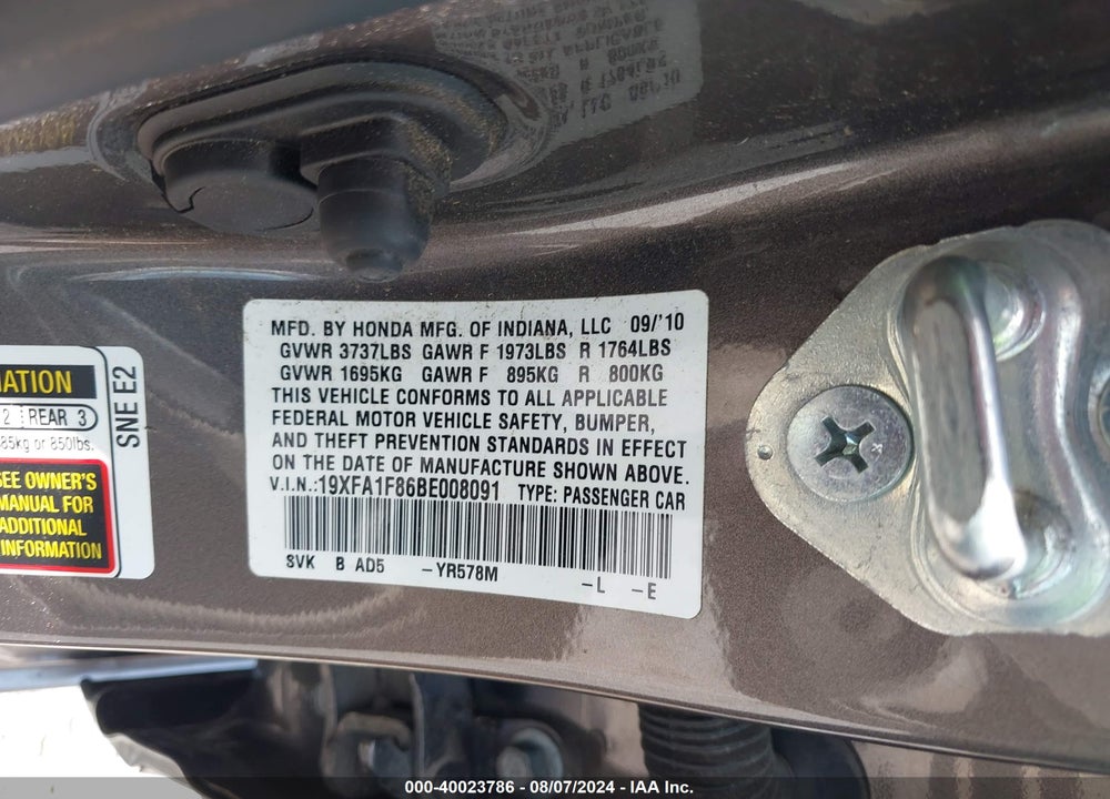 2011 HONDA CIVIC EX VIN: 19XFA1F86BE008091