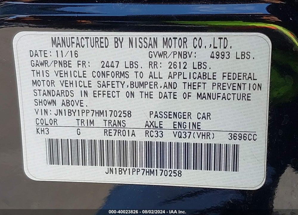 2017 INFINITI Q70L 3.7 VIN: JN1BY1PP7HM170258