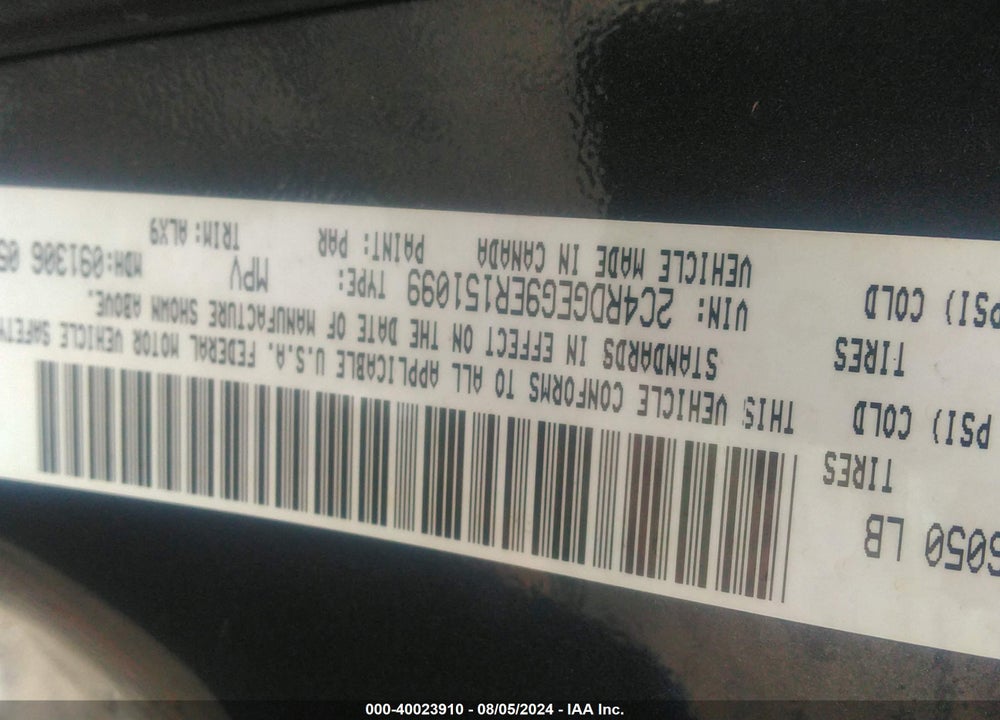 2014 DODGE GRAND CARAVAN R/T VIN: 2C4RDGEG9ER151099
