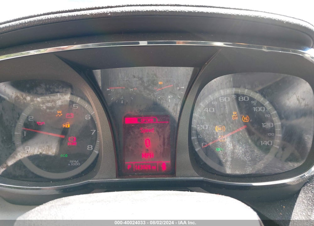 2014 GMC TERRAIN SLE-1 VIN: 2GKALMEK7E6188872