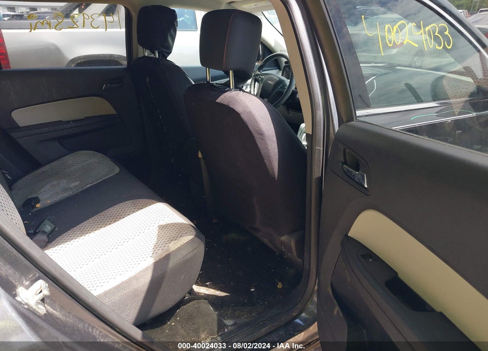 2014 GMC TERRAIN SLE-1 VIN: 2GKALMEK7E6188872