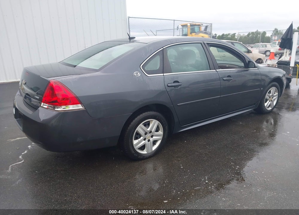 2009 CHEVROLET IMPALA LS VIN: 2G1WB57K791325747