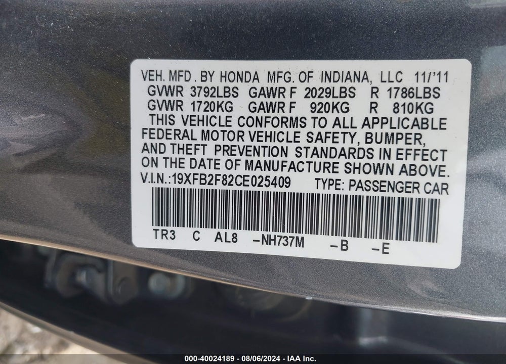2012 HONDA CIVIC EX VIN: 19XFB2F82CE025409