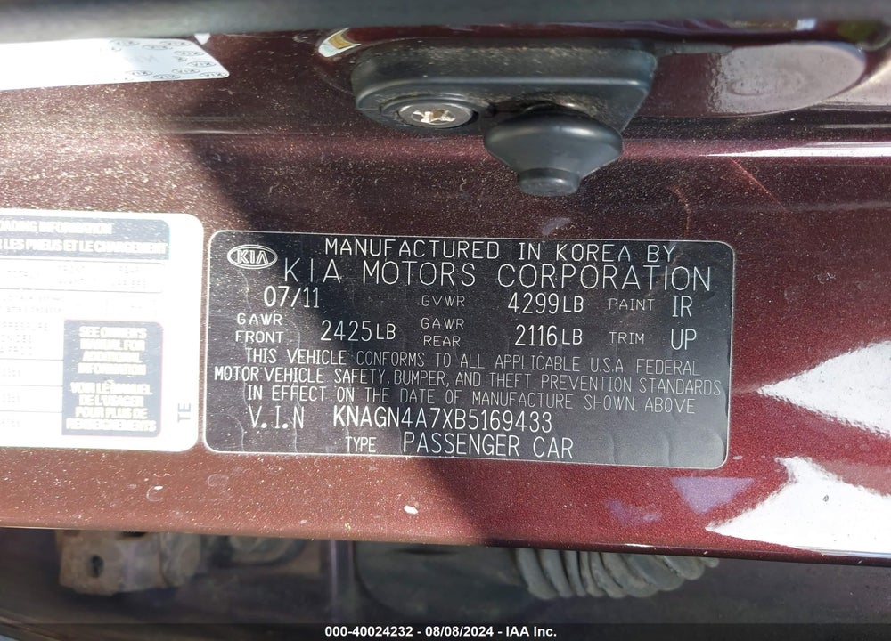 2011 KIA OPTIMA VIN: KNAGN4A7XB5169433