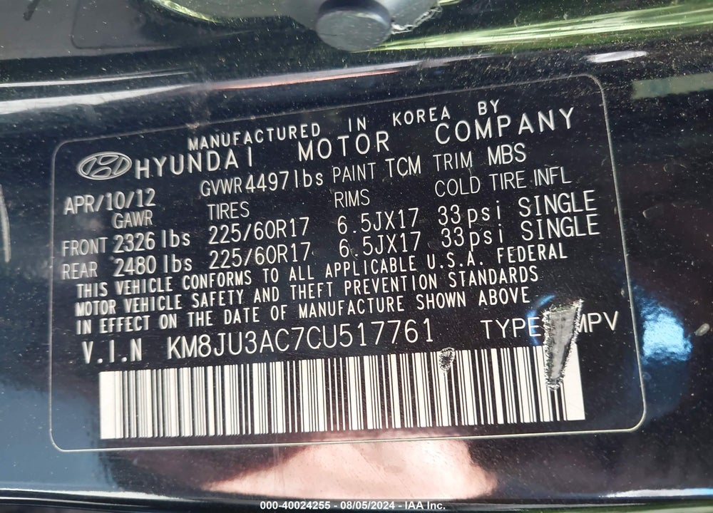 2012 HYUNDAI TUCSON GLS VIN: KM8JU3AC7CU517761