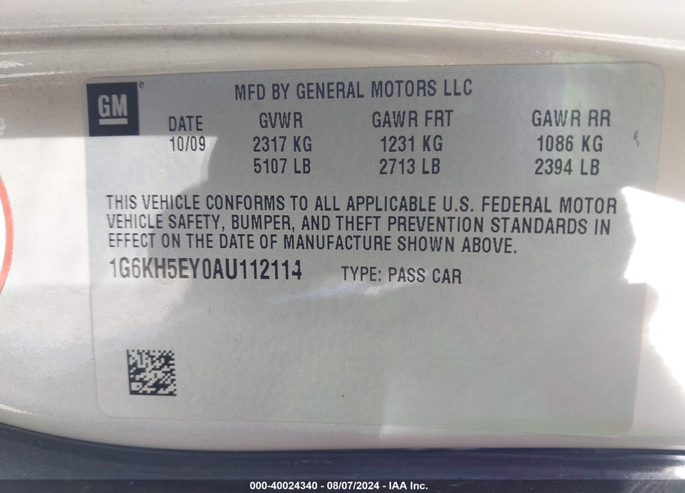 2010 CADILLAC DTS PREMIUM COLLECTION VIN: 1G6KH5EY0AU112114