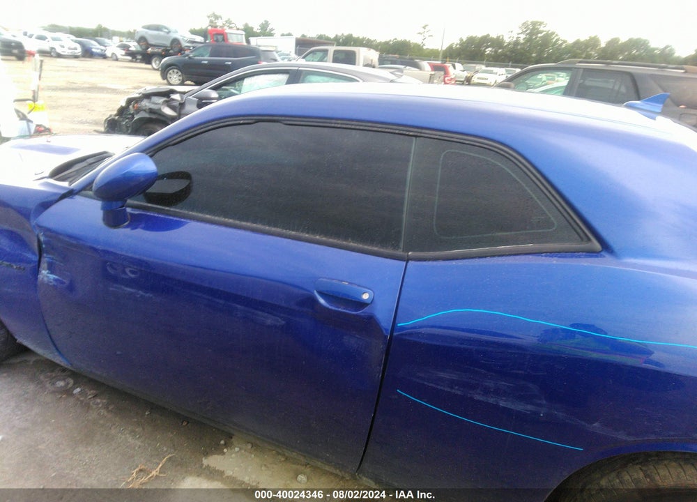 2022 DODGE CHALLENGER R/T VIN: 2C3CDZBT4NH230760