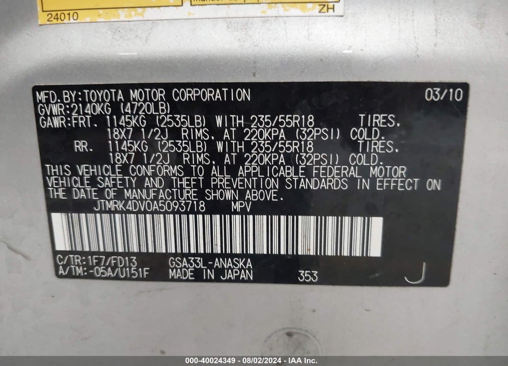 2010 TOYOTA RAV4 SPORT V6 VIN: JTMRK4DV0A5093718
