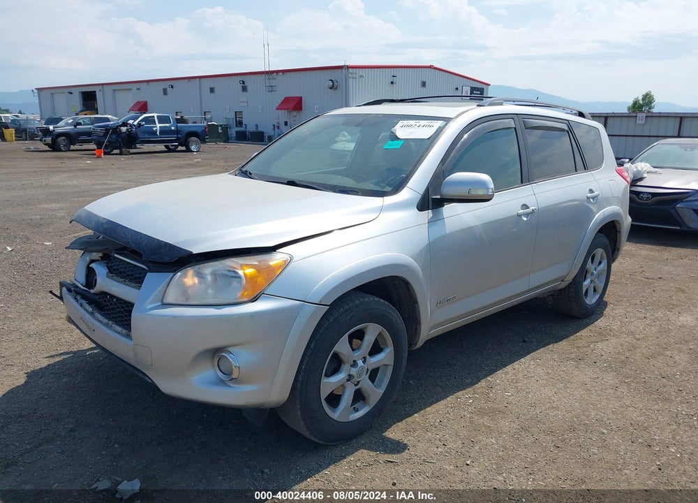 2011 TOYOTA RAV4 LIMITED VIN: 2T3YF4DV0BW085984