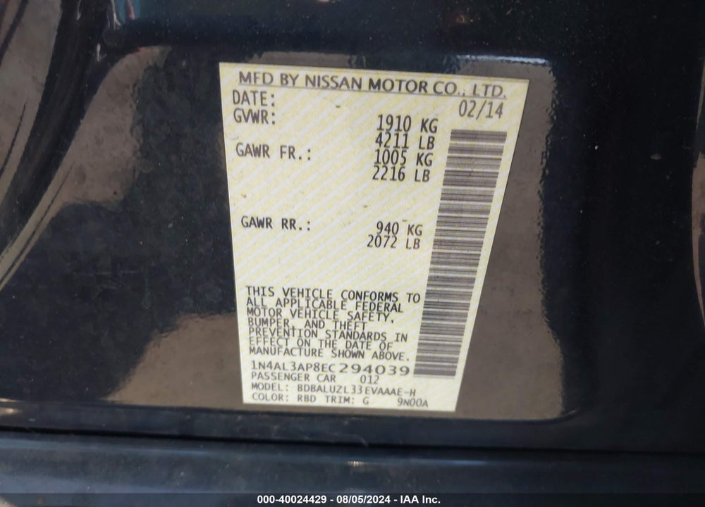 2014 NISSAN ALTIMA VIN: 1N4AL3AP8EC294039