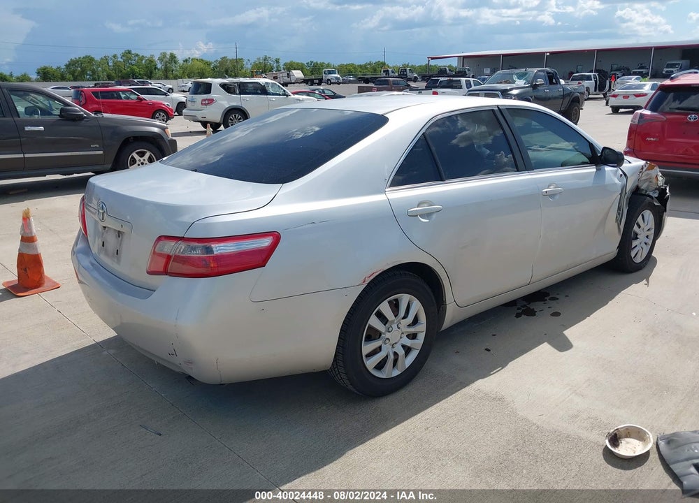 2008 TOYOTA CAMRY VIN: 4T1BE46K78U209312