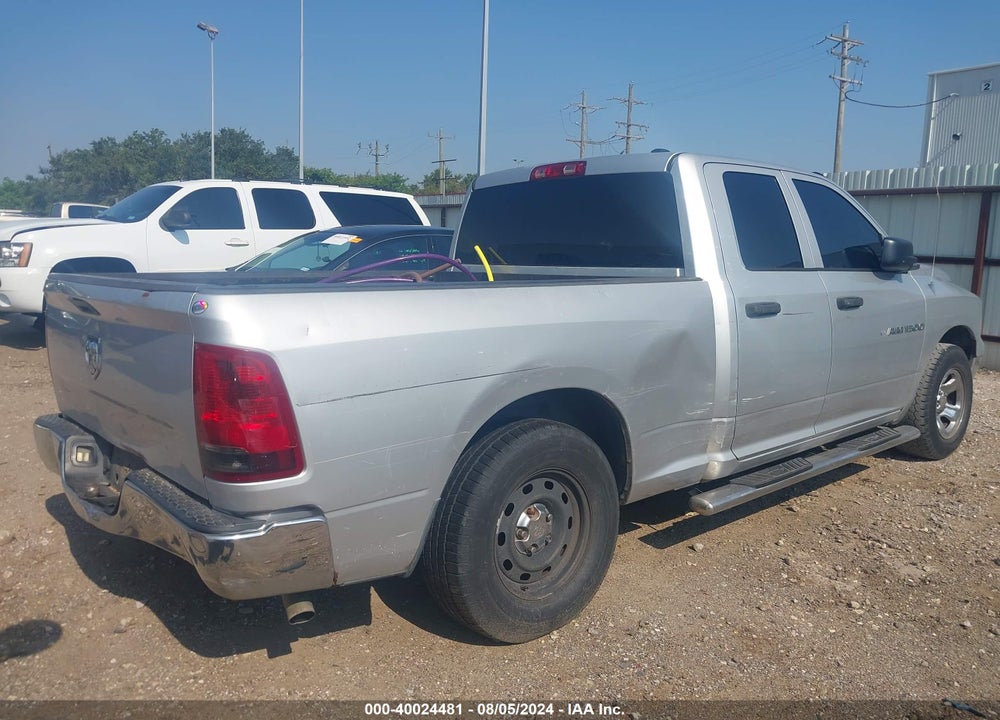 2011 RAM 1500 ST VIN: 1D7RB1GKXBS637683
