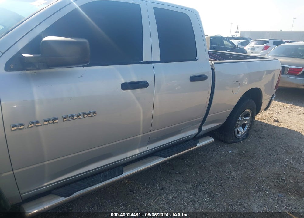 2011 RAM 1500 ST VIN: 1D7RB1GKXBS637683