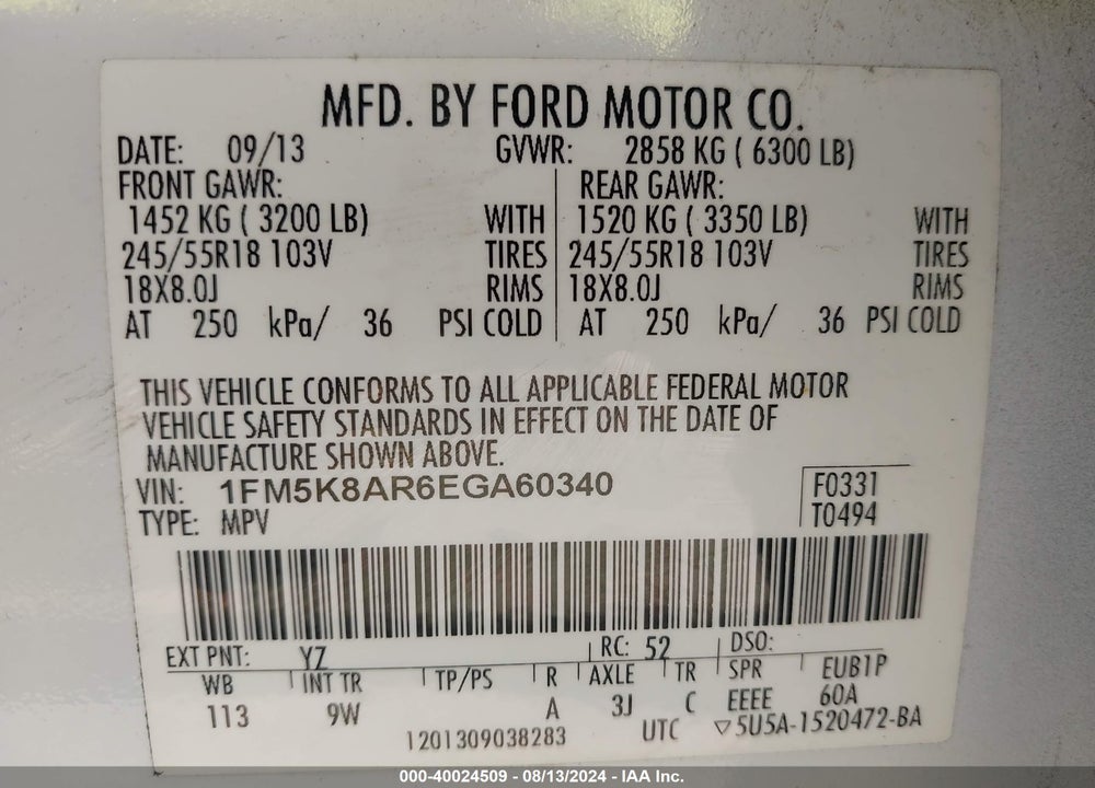 2014 FORD UTILITY POLICE INTERCEPTOR VIN: 1FM5K8AR6EGA60340