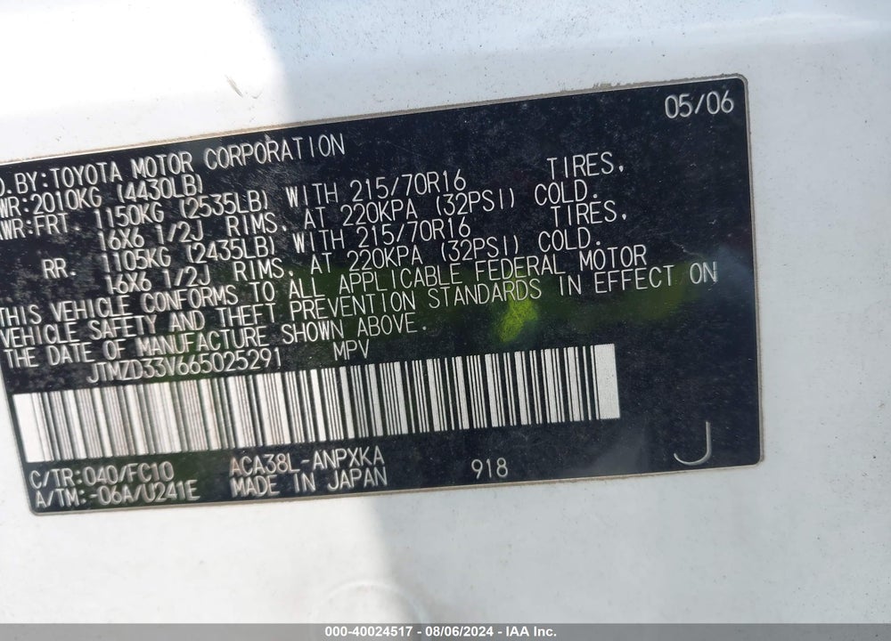 2006 TOYOTA RAV4 VIN: JTMZD33V665025291