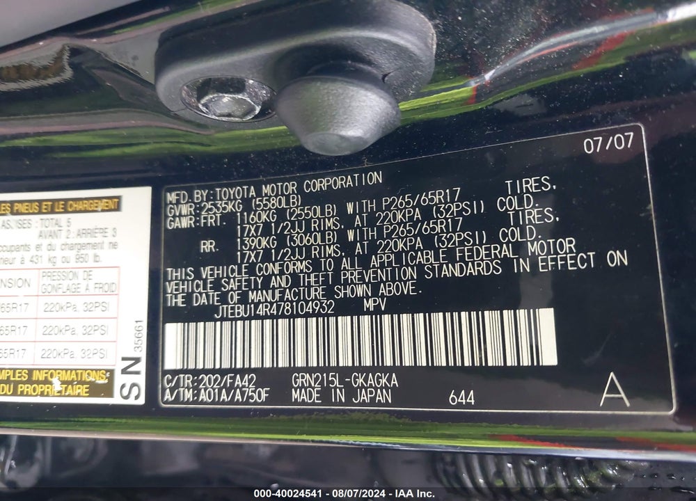 2007 TOYOTA 4RUNNER SR5 V6 VIN: JTEBU14R478104932