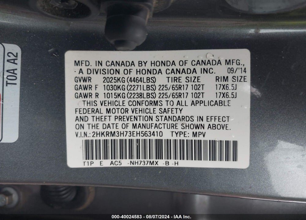 2014 HONDA CR-V EX-L VIN: 2HKRM3H73EH563410