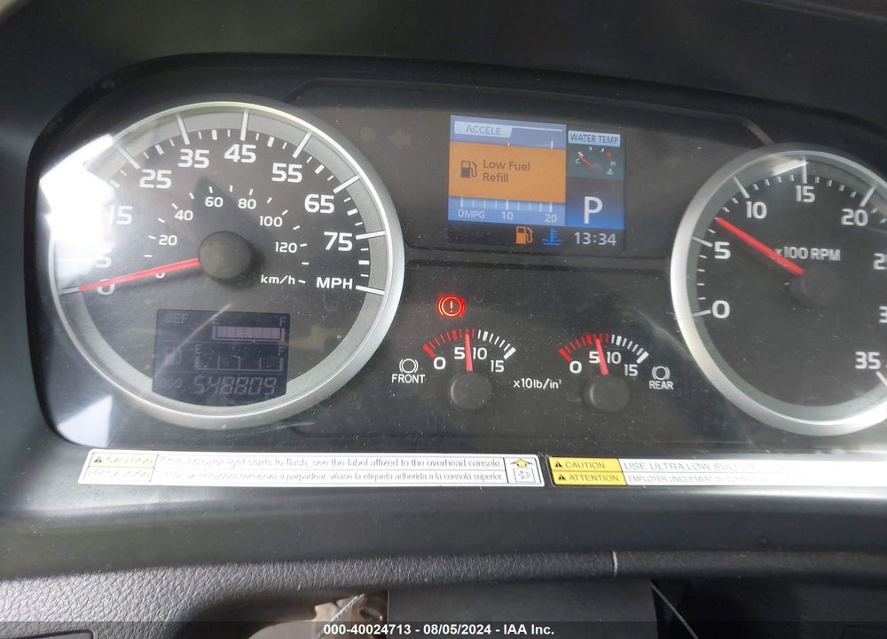 2014 HINO 258/268 VIN: 5PVNJ8JP3E4S51141