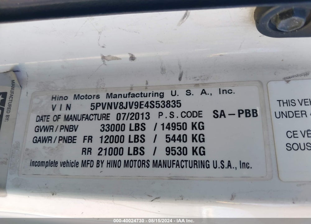2014 HINO HINO 338 VIN: 5PVNV8JV9E4S53835
