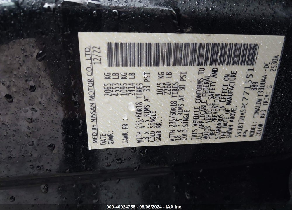 2023 NISSAN ROGUE VIN: 5N1BT3BA5PC771551