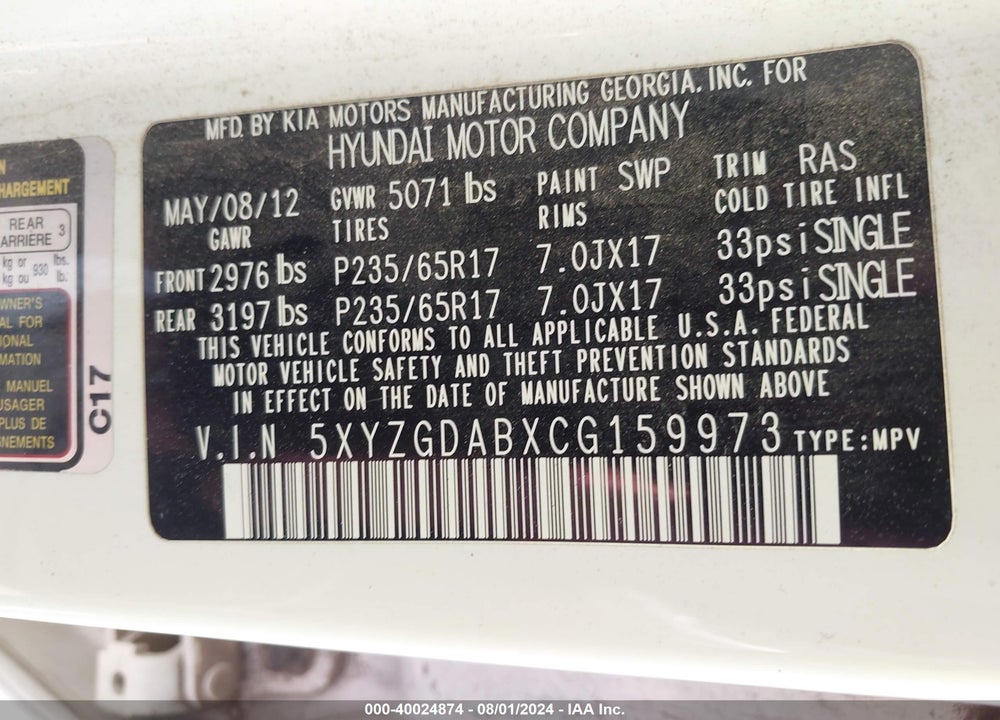 2012 HYUNDAI SANTA FE GLS VIN: 5XYZGDABXCG159973
