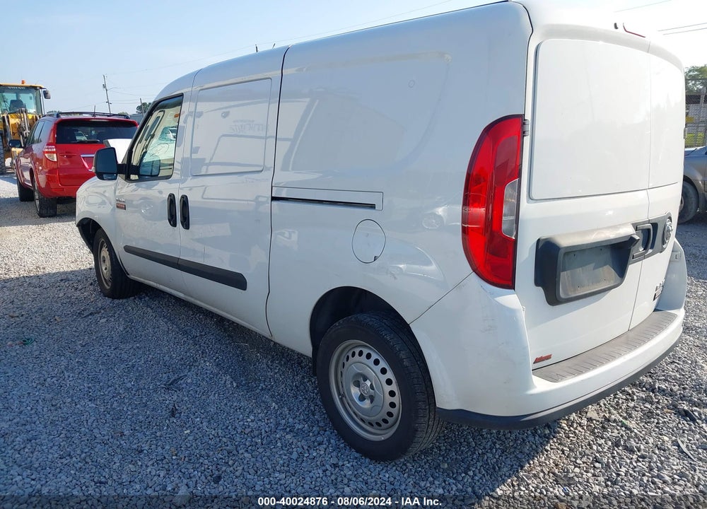2022 RAM PROMASTER CITY CARGO VAN VIN: ZFBHRFAB0N6Y31548