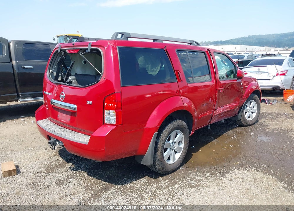 2009 NISSAN PATHFINDER SE VIN: 5N1AR18B69C605945