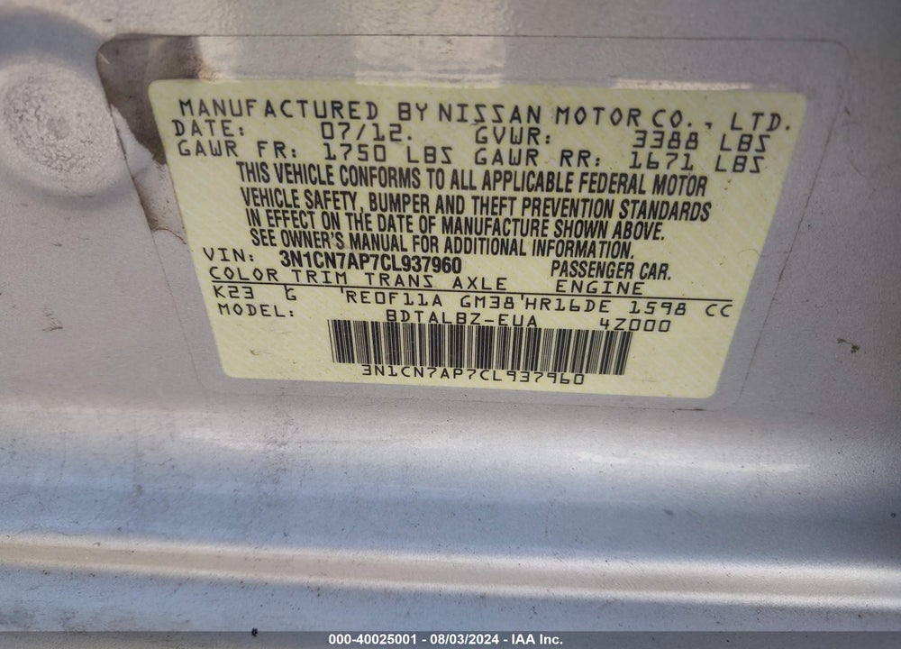 2012 NISSAN VERSA VIN: 3N1CN7AP7CL937960