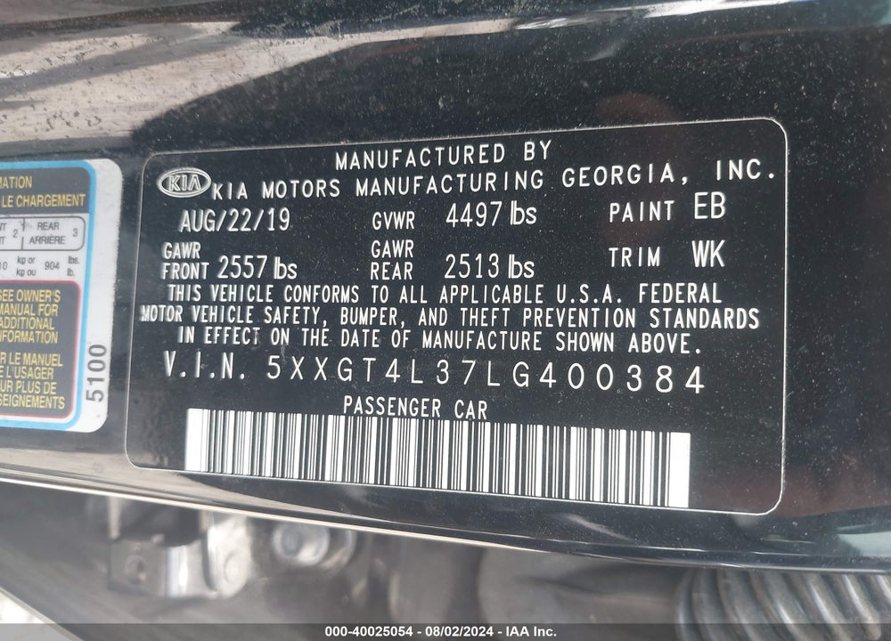 2020 KIA OPTIMA LX VIN: 5XXGT4L37LG400384