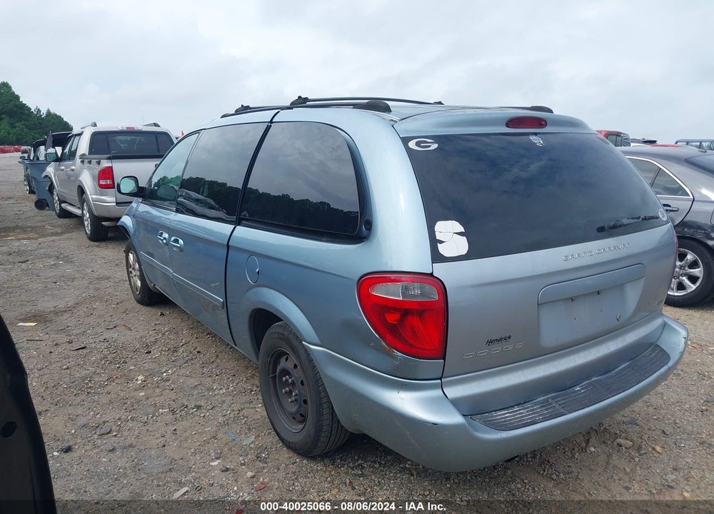 2005 DODGE GRAND CARAVAN SE VIN: 2D4GP24R85R379389