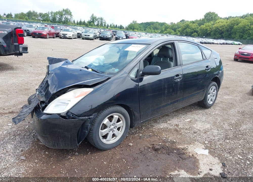 2005 TOYOTA PRIUS VIN: JTDKB20U853045081