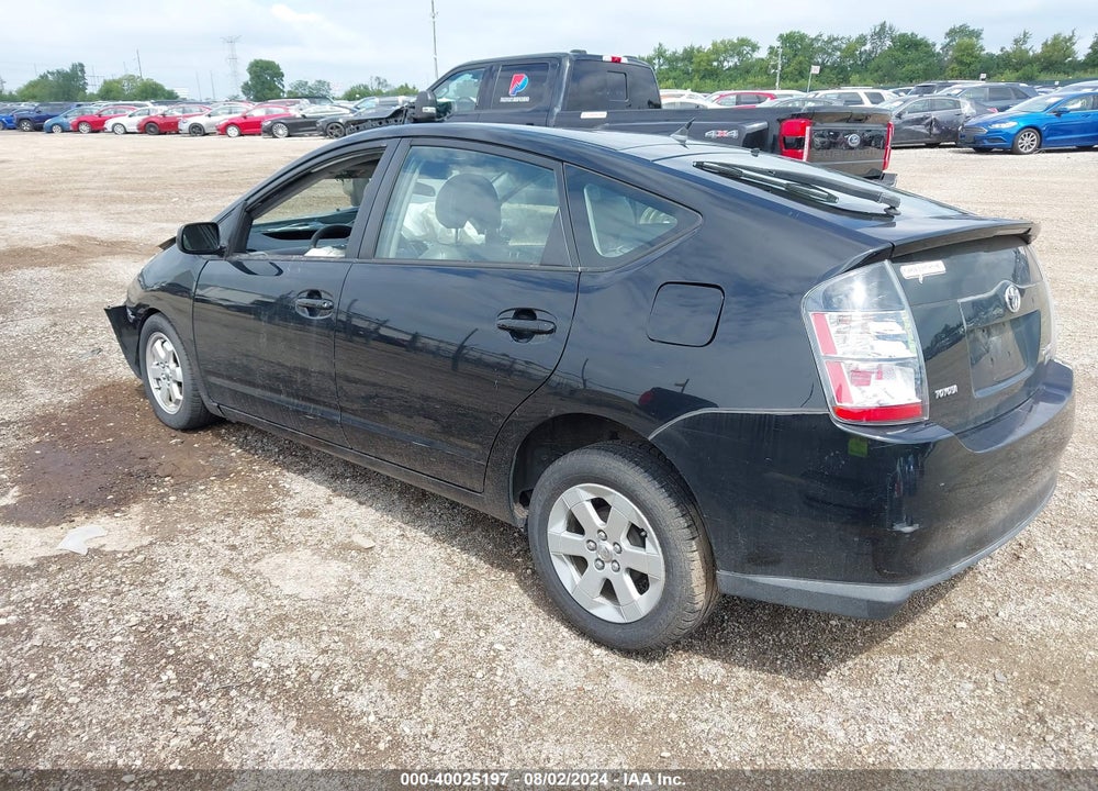 2005 TOYOTA PRIUS VIN: JTDKB20U853045081