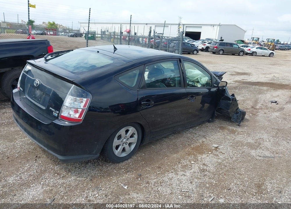 2005 TOYOTA PRIUS VIN: JTDKB20U853045081