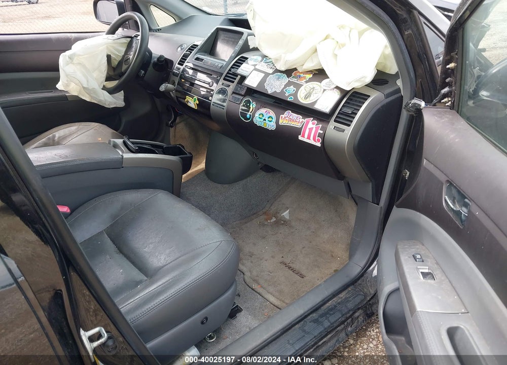 2005 TOYOTA PRIUS VIN: JTDKB20U853045081